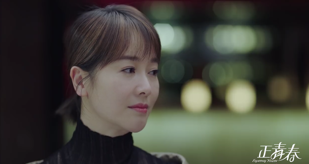 正青春孟凡暂代舒婉婷一职林睿晋升无压力章小鱼迷惑方静