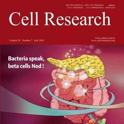 裴钢卸任,李党生15年后终任Cell Research主编|裴钢_新浪新闻