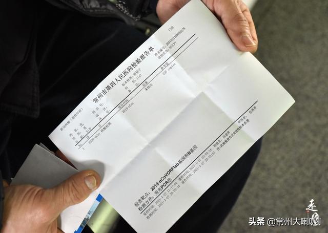没了人潮汹涌,春运还有啥?|春运|新冠肺炎_新浪新闻