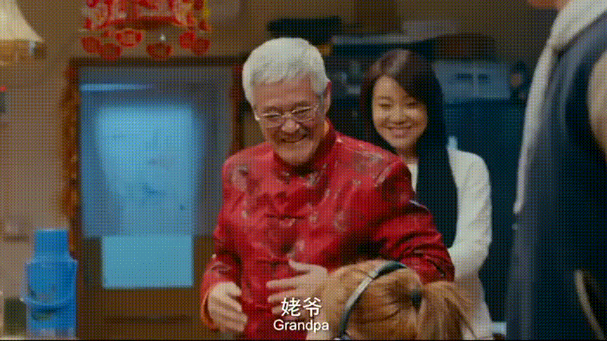 864_486gif 动态图 动图