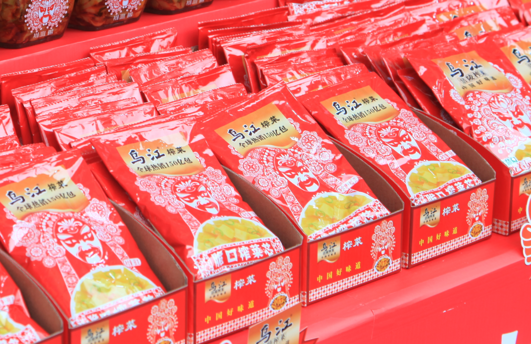 乌江榨菜登上热搜热销150亿包涨价能力碾压茅台