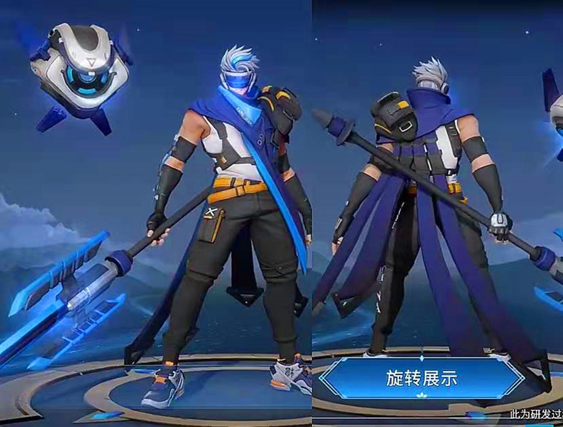 王者荣耀杨戬次元傲视曝光6元勇者皮肤机械狗很酷