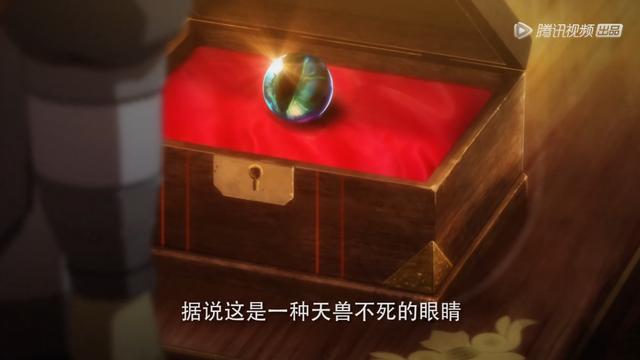 魁拔之殊途迷麟为晶之眼参加比武大会被拒帮助索乙获得冠军