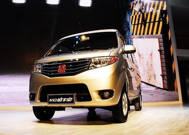 如果对比一下兰博基尼的车标,估计兰博基尼都会吓一跳