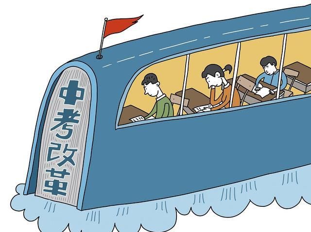 辽宁中考迎来大改革,英语分值下降20,淡化英语会成为趋势吗休闲区蓝鸢梦想 - Www.slyday.coM