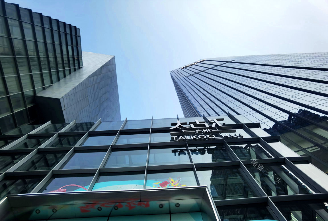 实拍春节前的广州"太古汇",年味十足,许多奢侈品店"排长龙"|太古|商场