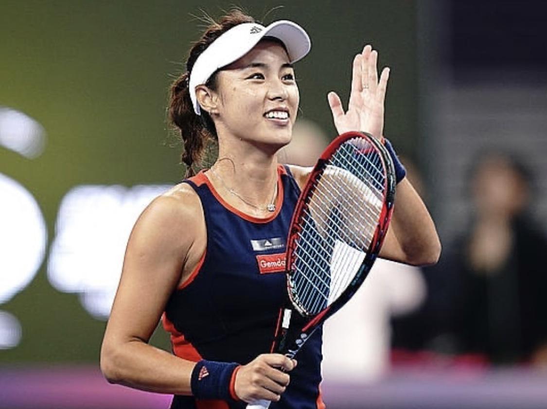 澳网王蔷惨遭前法网亚军逆转,连输5分一轮游,中途暂停治疗伤病