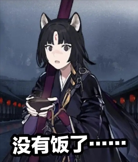 明日方舟嵯峨立绘怒目金刚剧情却暴露憨憨气质玩家爱了