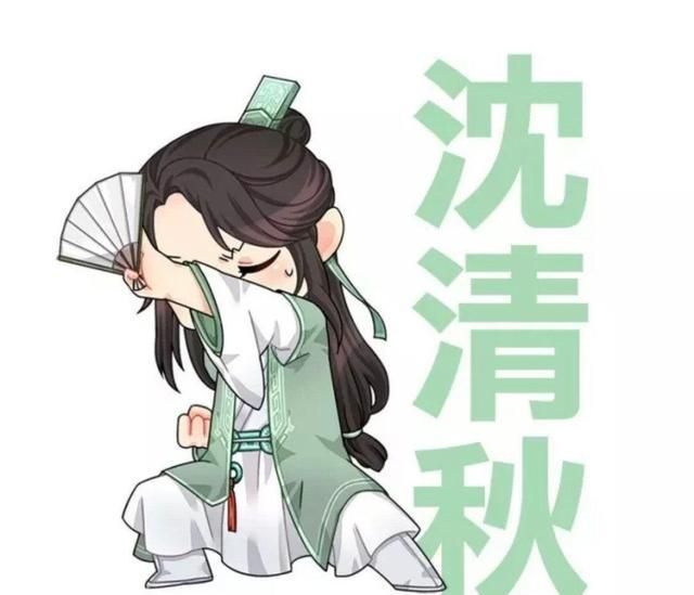 《穿书自救指南》土中的师尊,可对洛冰河来说却是刻骨铭心的五年|穿书
