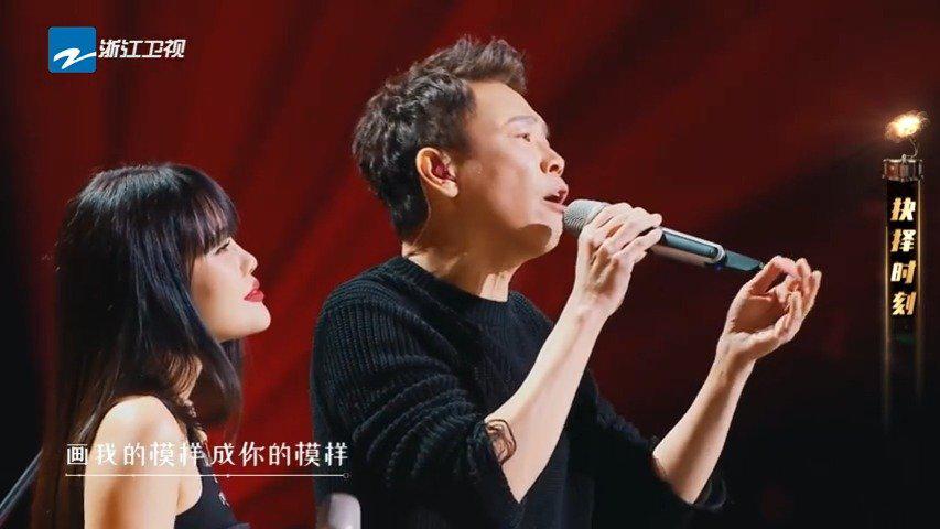 单曲循环--陶喆/袁娅维《forever young》