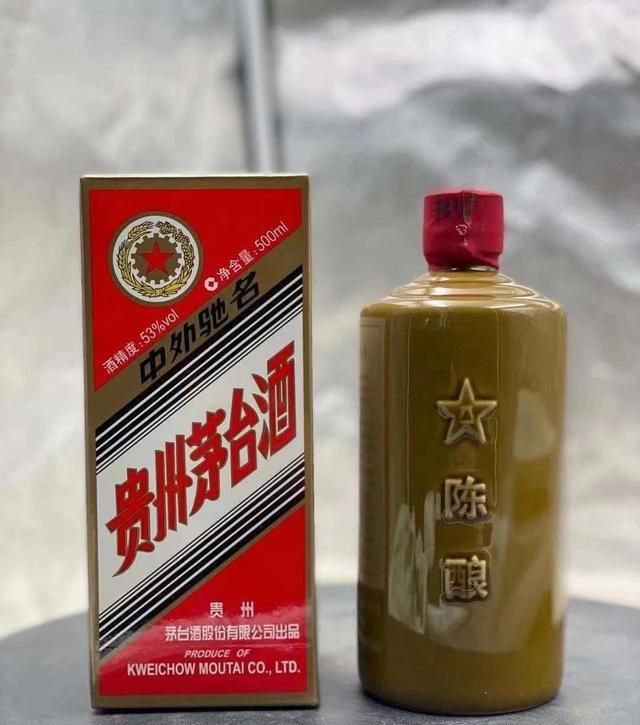 09年茅台有八一特供陈酿吗