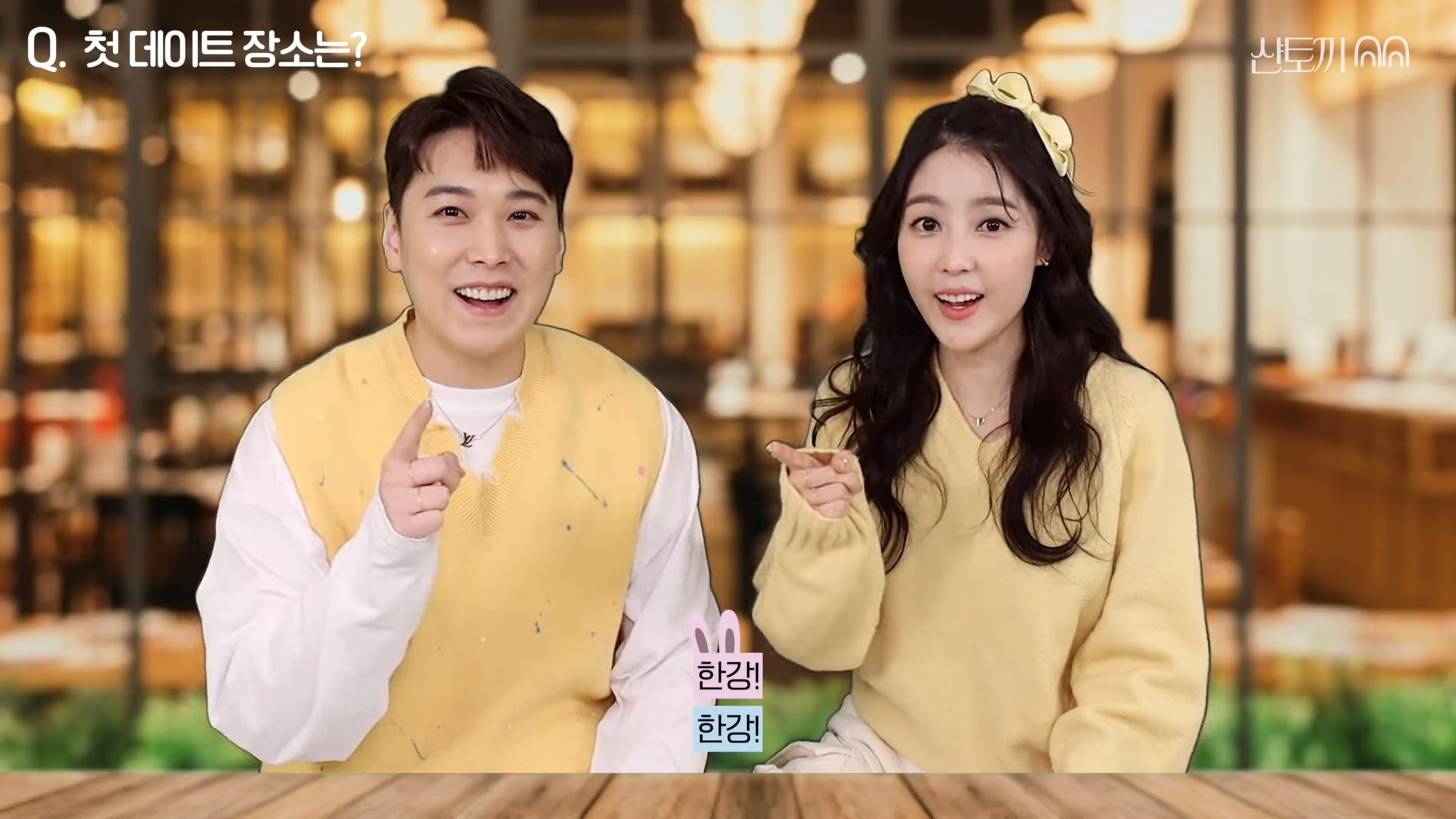 晟敏7年前隐婚得罪粉丝,如今与爱妻上综艺秀恩爱,再次惹怒粉丝|李晟敏