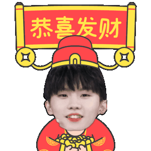 双手奉上小马拜年表情包|马嘉祺_新浪新闻