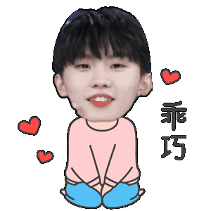 双手奉上小马拜年表情包|马嘉祺_新浪新闻