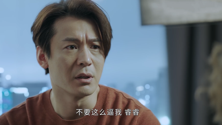 《正青春》大结局:林睿升总裁,接受金小贝求婚,婚后