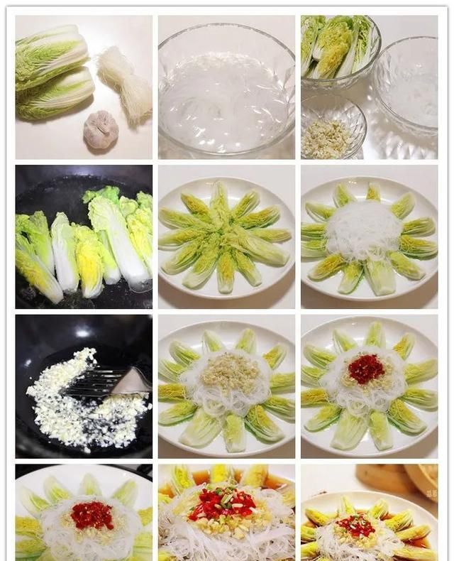 12道新年素菜,好吃还好看,年夜饭端上桌,比大鱼大肉更早光盘|芦笋