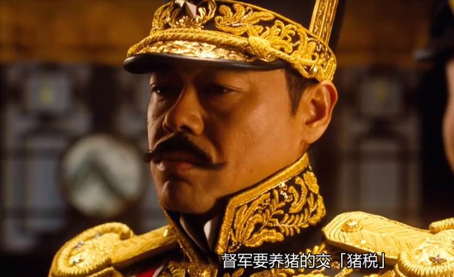张宗昌|刺客|诗派_新浪新闻