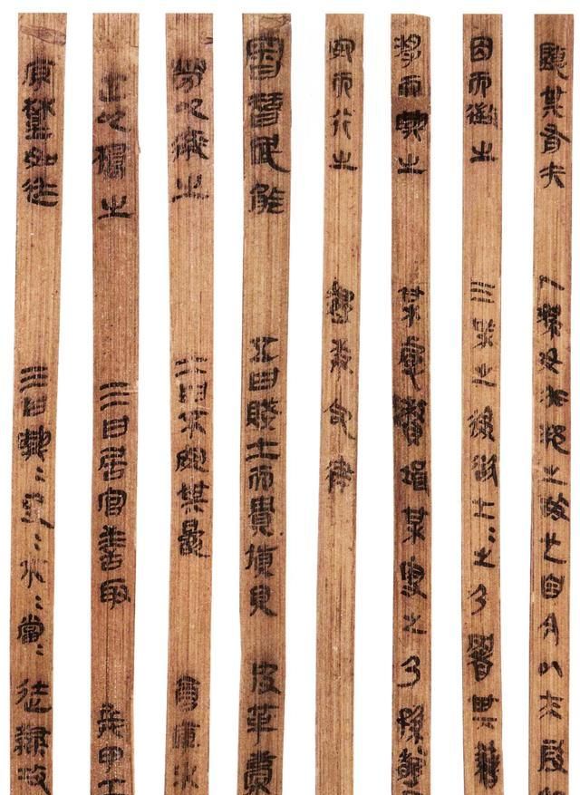 2000年前隶书长啥样湖北云梦出土3000秦简书法纤毫毕现