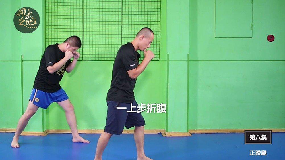自由搏击正蹬腿训练,掌握要领才能发挥全部威力!