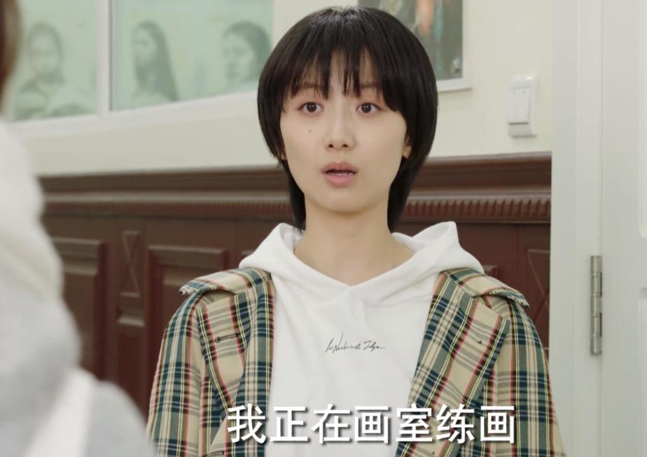 暗恋橘生淮南丁水婧结局爱洛阳甘愿不要名分最终被抛弃