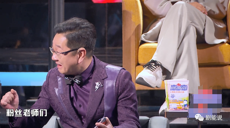 吐槽大会_新浪新闻