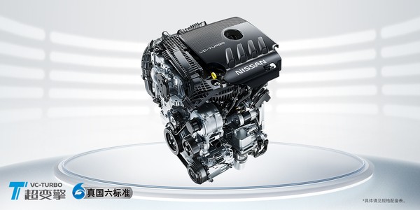 动力方面，该车采用了2.0T 243马力 L4发动机，匹配CVT无级变速(模拟8挡)变速箱，最大功率为179kW，最大扭矩为371N.m。有关这款车的更多消息，我们将持续关注！（配图为官图）