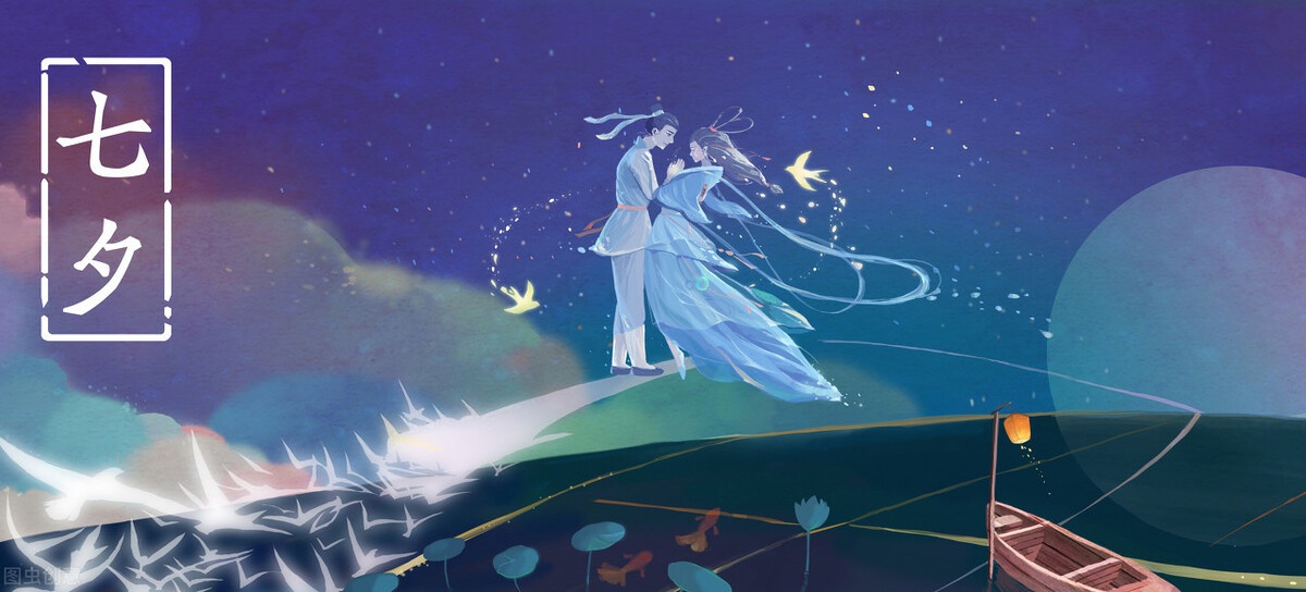 易经:牛郎织女星,上古观星术入门,体味传统文化魅力