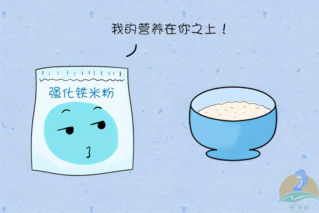 引入辅食后,辅食和母乳怎样分配?多数宝妈弄错,伤害不是一点点