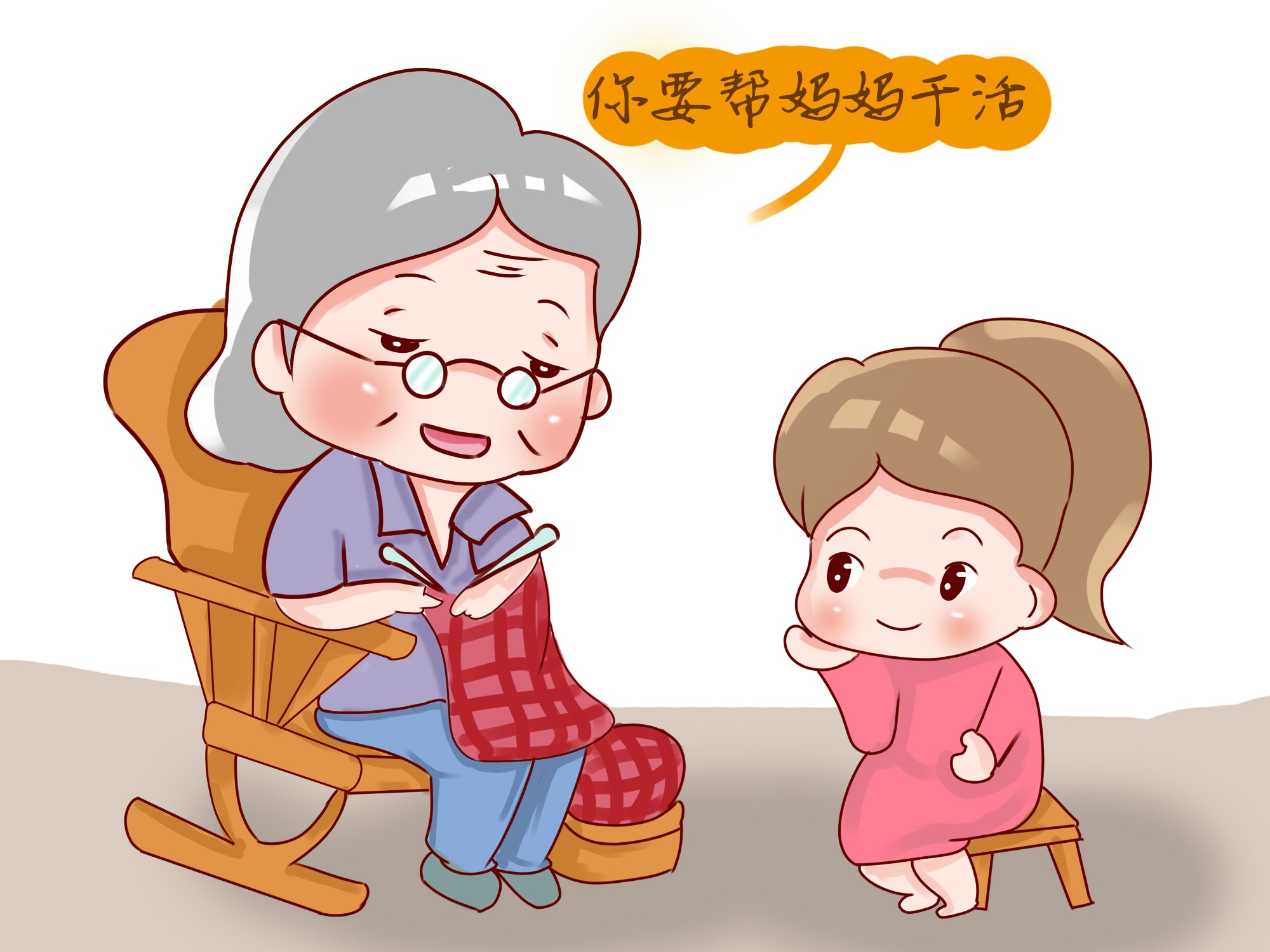 奶奶和姥姥带出的孩子这两点差别千古不变你家是这样吗