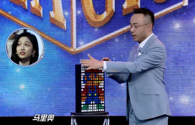 汪涵亲子首秀王一博花式变魔术这期天天向上你看懂了吗