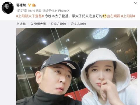 直接爆头,一锤毙命,这才是明星撕x教科书啊|郭家铭|郝蕾|教科书_新浪