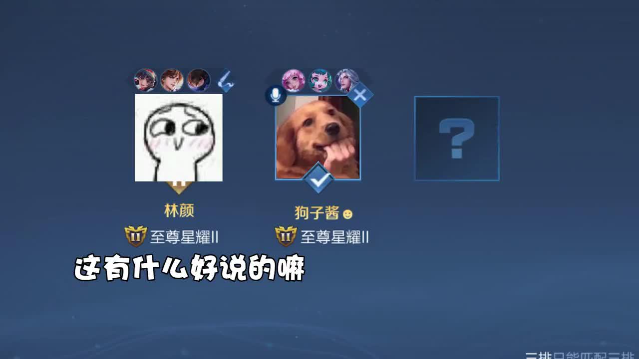 为什么我不能有两部手机