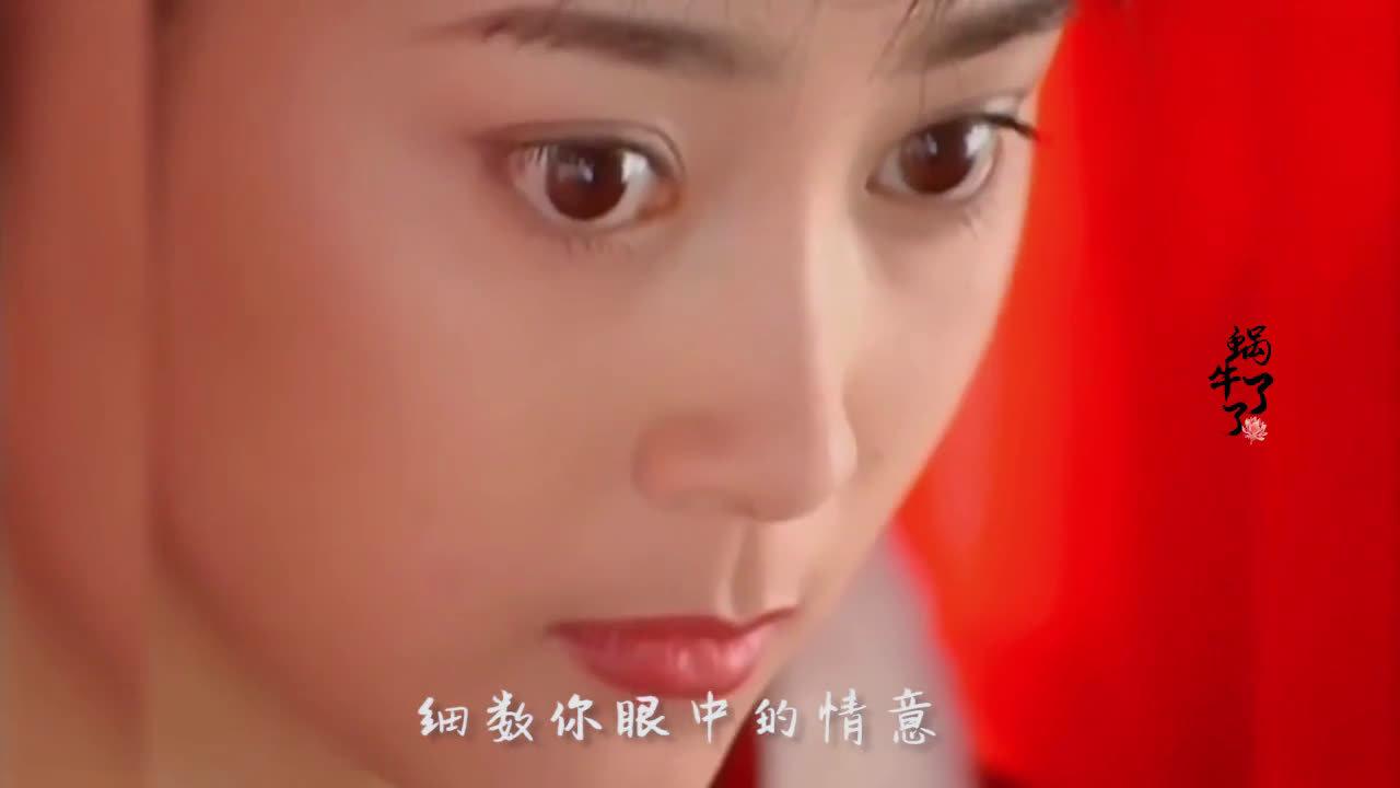 青年傅文佩谢润这么美!陆振华多少有点不知好歹了!