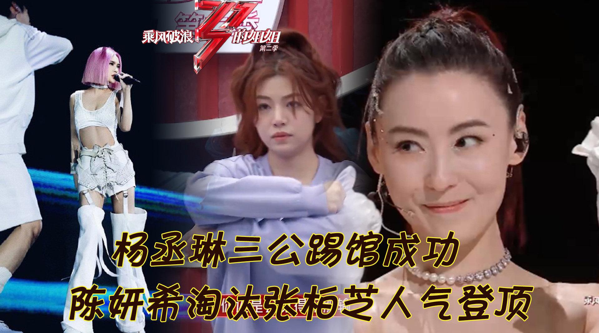 当前浏览器不支持最新的video播放 00:00 02:16 02:16 为您推荐: 浪姐