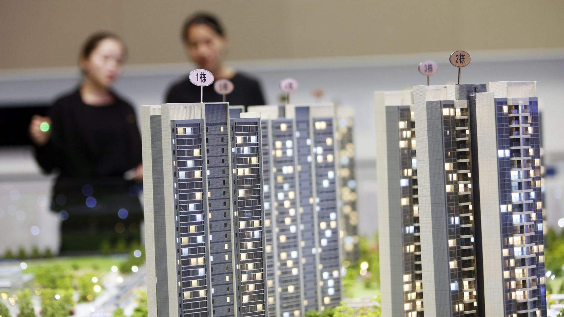 公摊面积将全面取消?官方16字“定调”,专家却称:取消会吃亏休闲区蓝鸢梦想 - Www.slyday.coM 公摊面积将全面取消?官方16字“定调”,专家却称:取消会吃亏休闲区蓝鸢梦想 - Www.slyday.coM