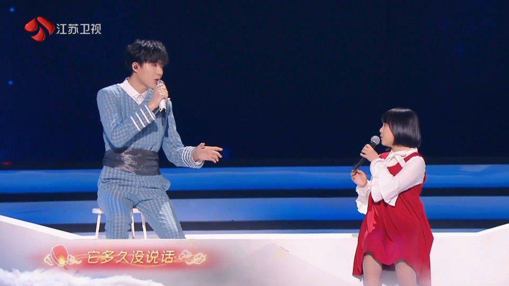 刘宇宁,韩甜甜《飞云之下》清澈空灵般的嗓音