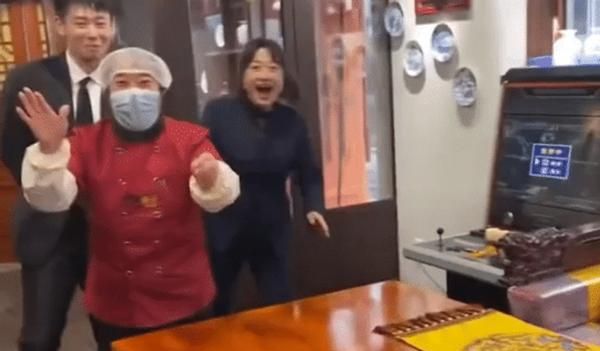 辽宁一洗碗阿姨赢40万年终奖,老板视频下留言必须给,之后又反悔休闲区蓝鸢梦想 - Www.slyday.coM