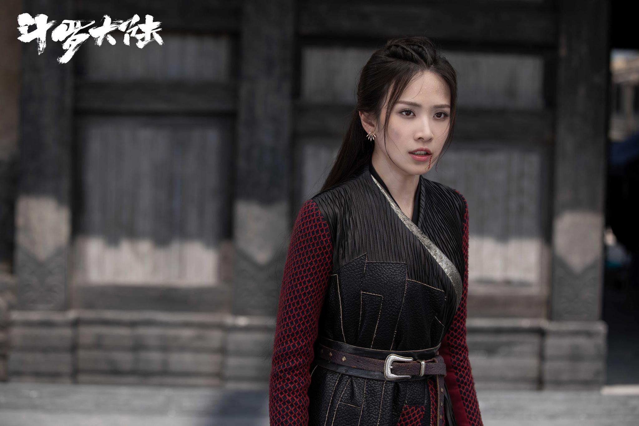 《斗罗大陆》开播:朱竹清清醒金句频出 刘美彤在线演技获好评