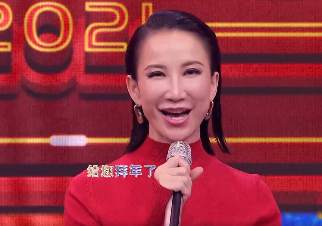 李玟虽然人到中年,但整个人都很有活力.