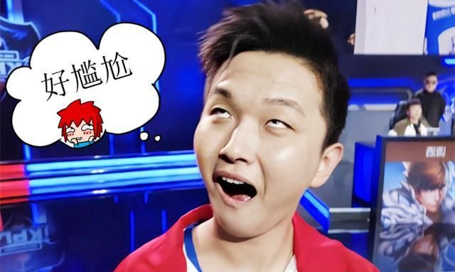 estar.cat三遇韩涵,"夹子哥"证明大乔随便翻盘