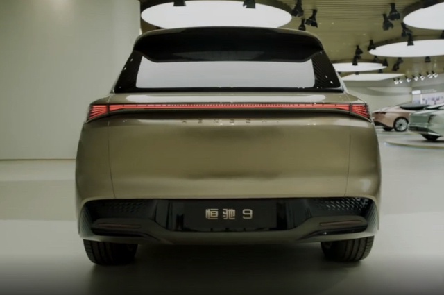 恒大新车三连发恒驰7恒驰8恒驰9震撼亮相