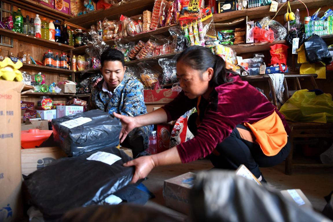 快递进村助力中国农村产业发展