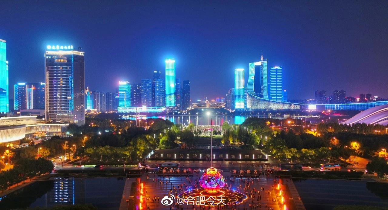 连续4天!合肥天鹅湖上演灯光秀