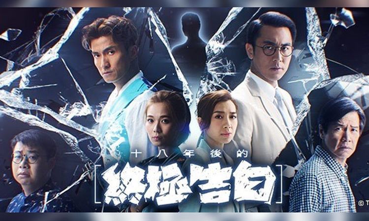 陀枪师姐2021收视成绩出炉爱回家轻松夺冠