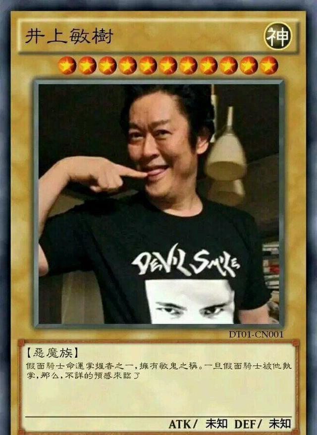 敏鬼彻底发病了假面骑士时王外传开局血腥又暴力