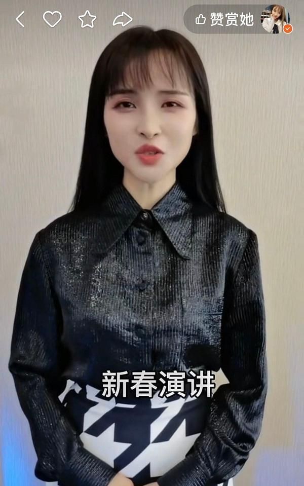 快手平台上最火的几句台词,而演讲者则是来自四川的情感网红李则则