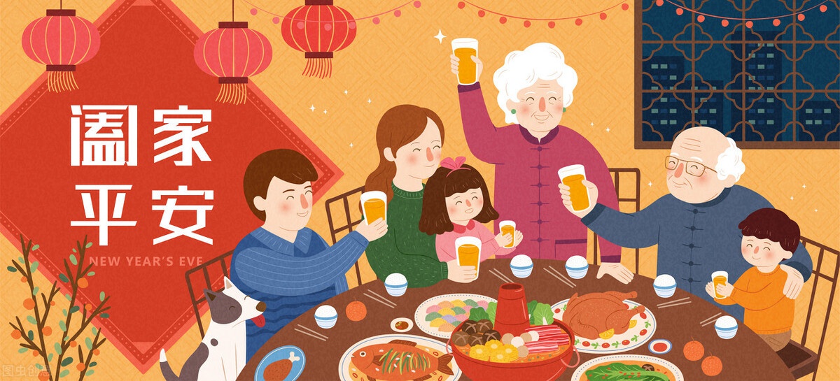 大年三十除夕夜三宜三忌传统习俗要谨记新年更红火