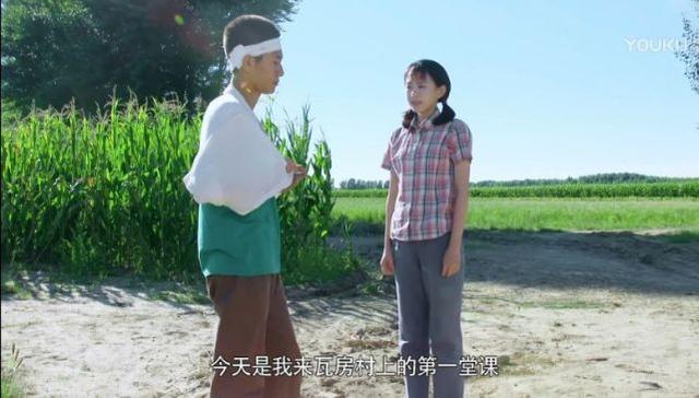 青谷子开播张一山终于找到了自己的戏路