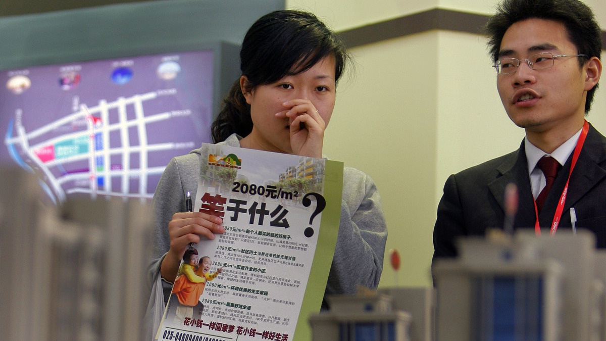 公摊面积全面取消？官方“16字”定调，专家却称：取消反而要吃亏休闲区蓝鸢梦想 - Www.slyday.coM