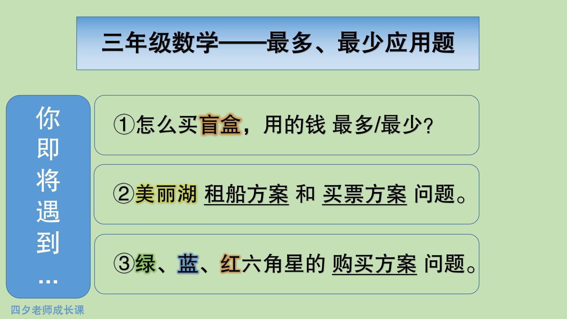 新品牌怎么营销 篮球鞋气柱里面是什么